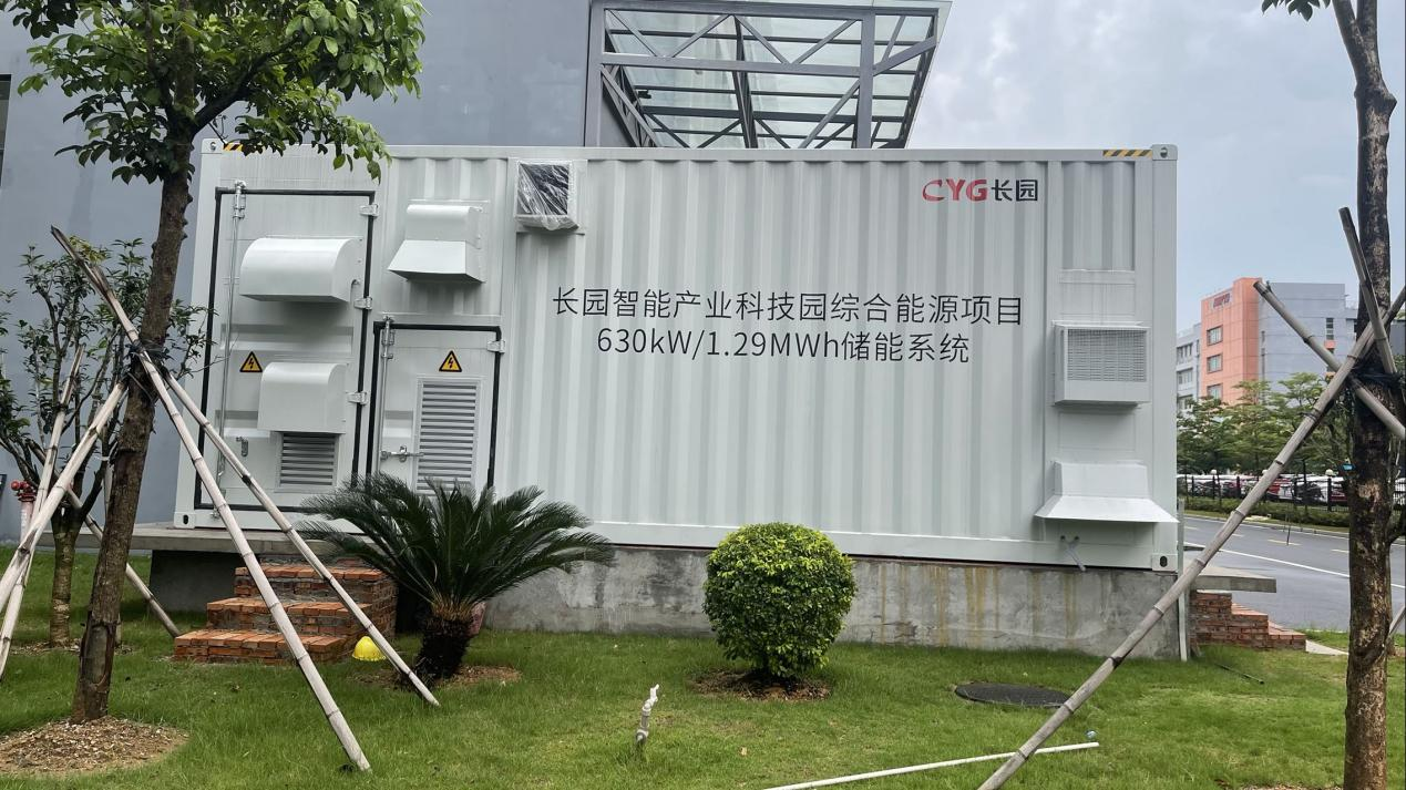 图片5.png