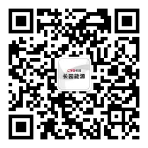 关注官微后台留言