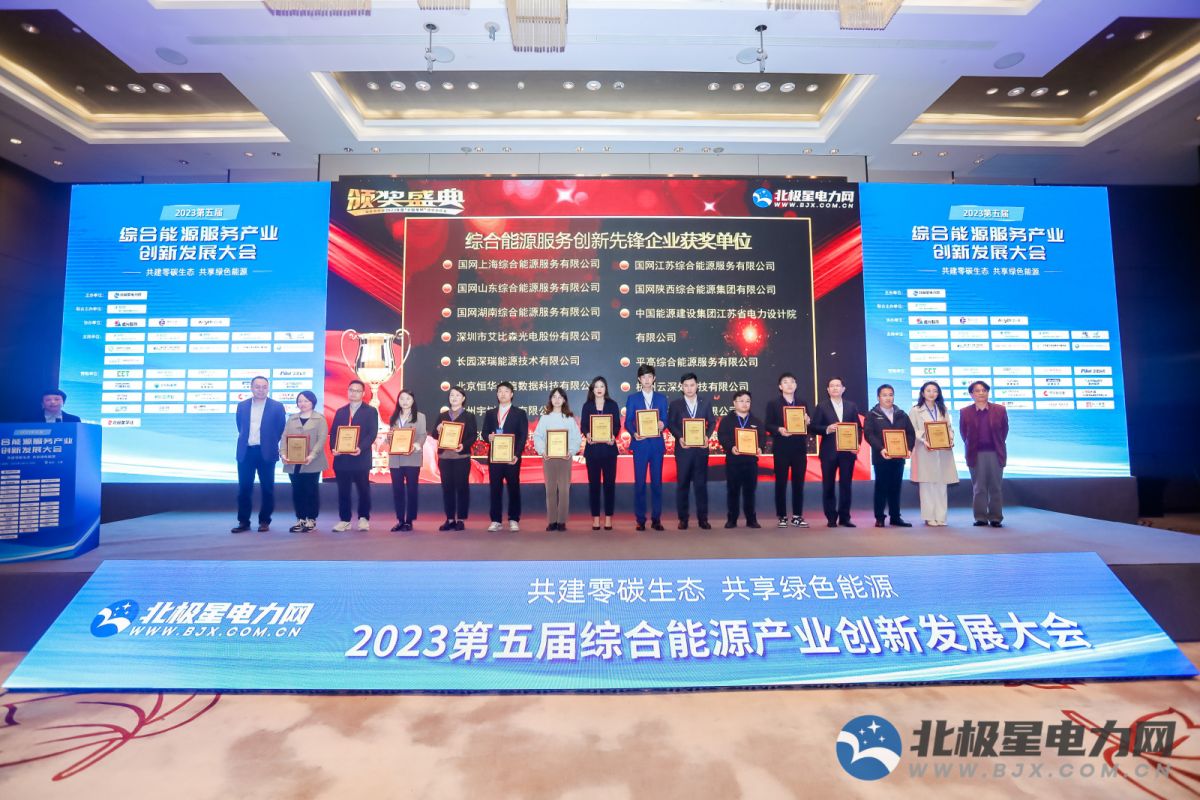 微信图片_20230323161809.jpg