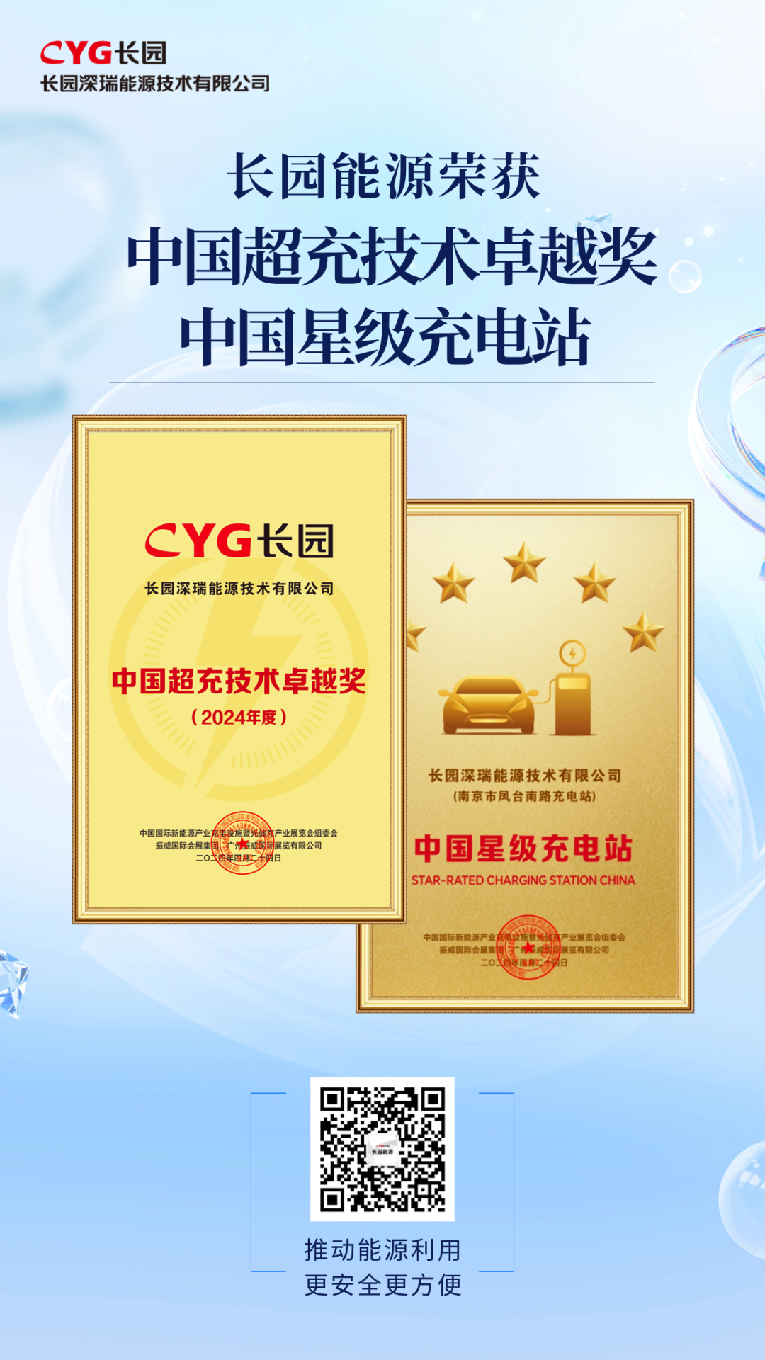 图片5.png