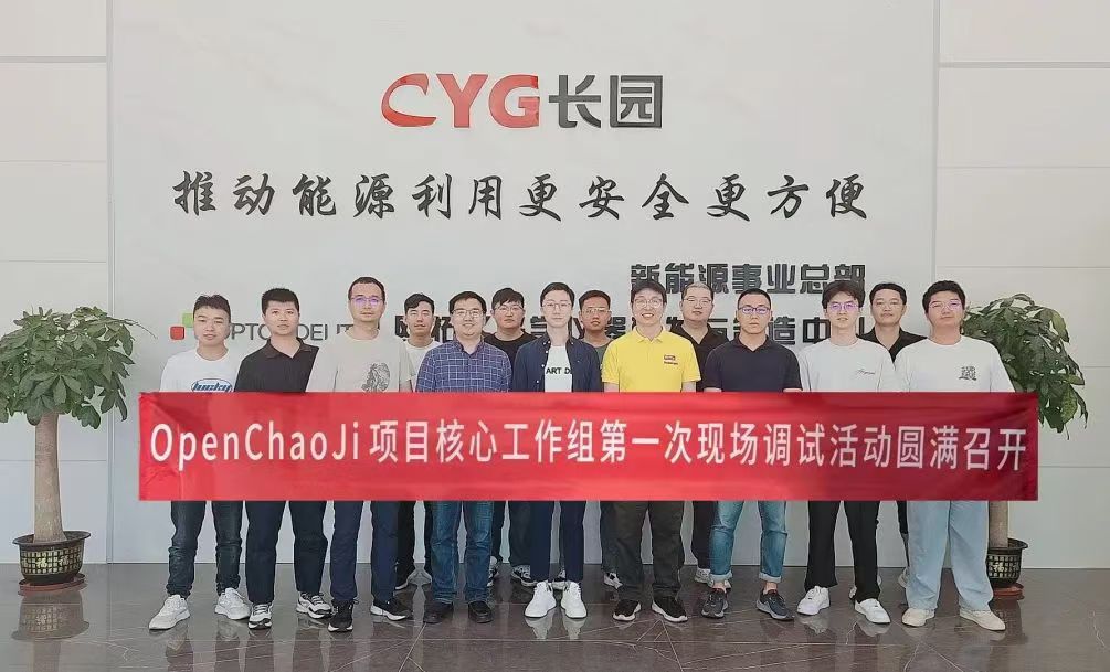 新2.jpg