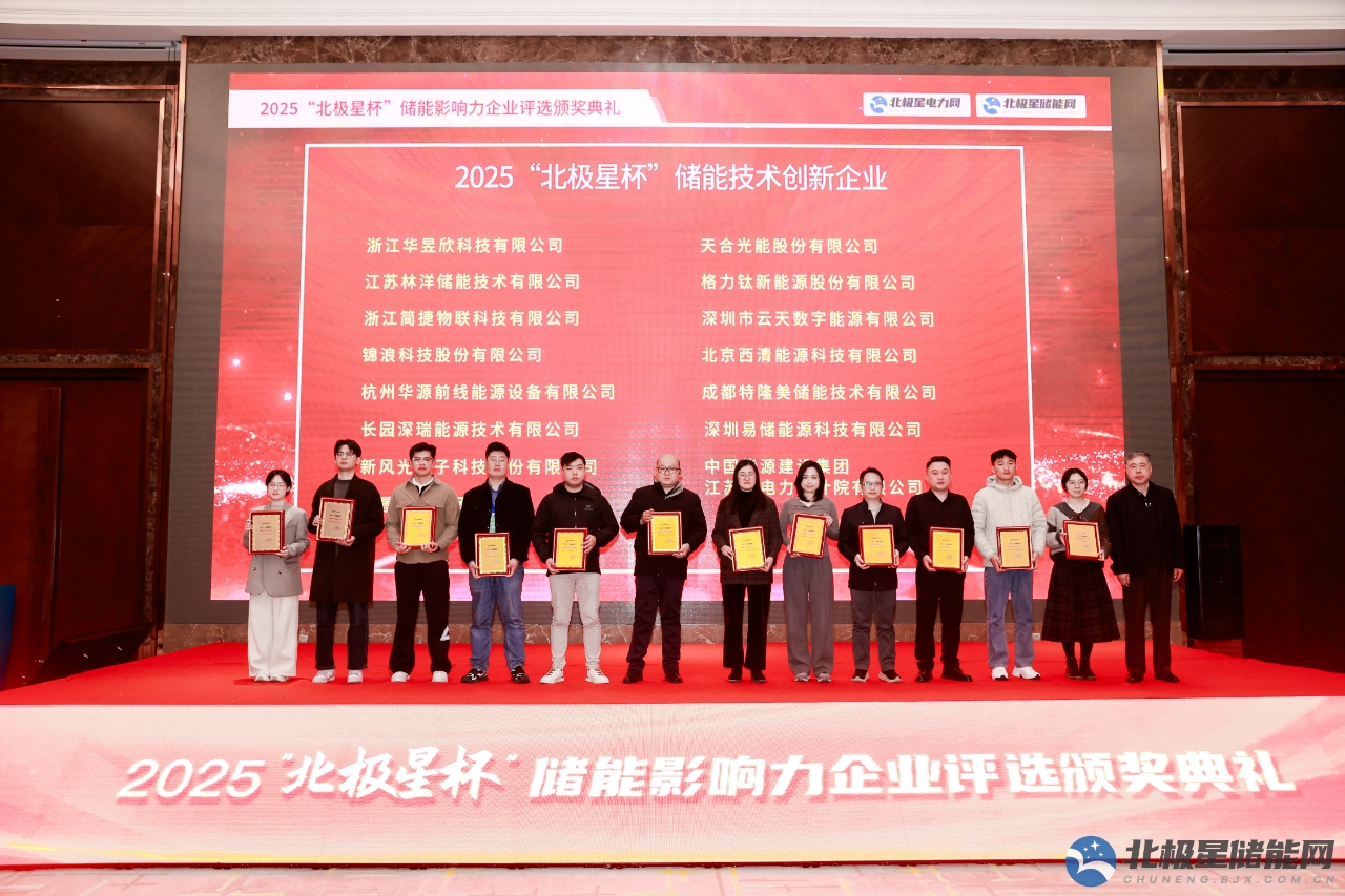 微信图片_2025-04-10_170807_206.jpg