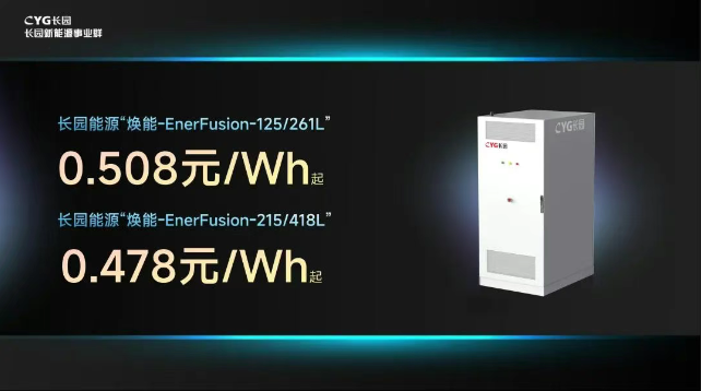 wechat_2025-04-10_173255_785.png