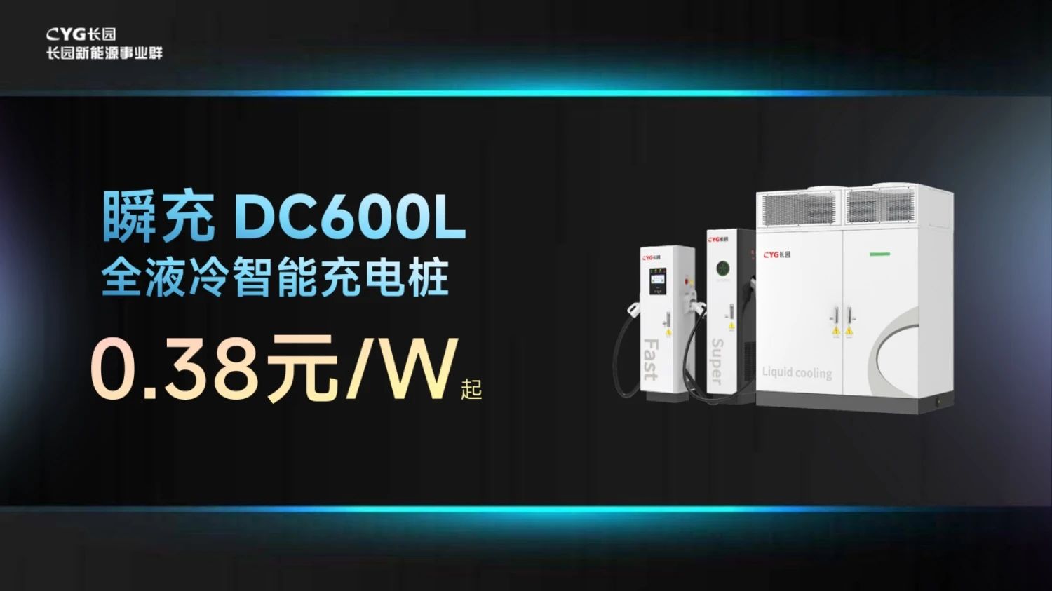 微信图片_20250821162137.jpg