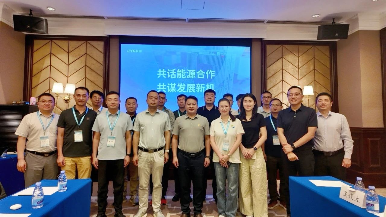 微信图片_20250821170630.jpg